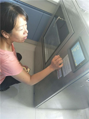 臨西縣農(nóng)業(yè)局