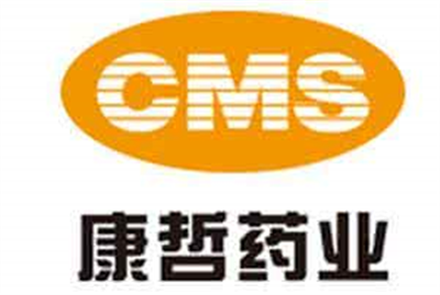深圳康哲藥業(yè)