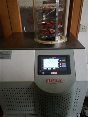  遼寧西豐鹿產(chǎn)公司