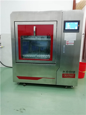 無(wú)錫市錫山區(qū)糧油質(zhì)量監(jiān)測(cè)站