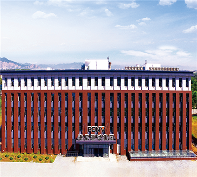 譜尼測(cè)試集團(tuán)