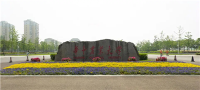 華中農(nóng)業(yè)大學