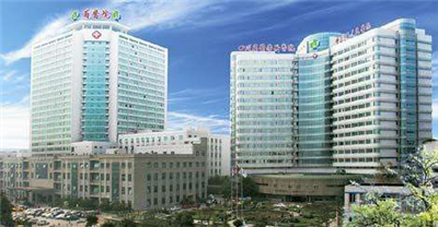 四川省醫(yī)學(xué)科學(xué)院