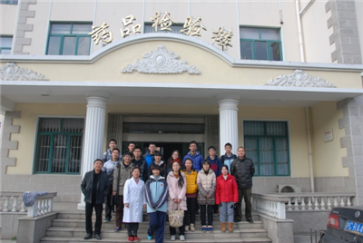 海南省食品藥品檢驗(yàn)所