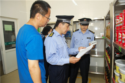 邢臺(tái)食品藥品檢驗(yàn)所