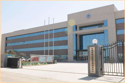 天津市環(huán)境監(jiān)測(cè)站