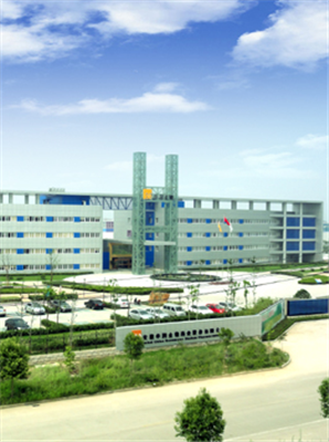 安徽華潤金蟾藥業(yè)