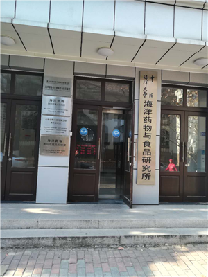 不斷創(chuàng)新的產(chǎn)物--實驗室儀器冷凍干燥機(jī)