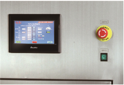 實驗室洗瓶機(jī)提高了實驗室自動化水平