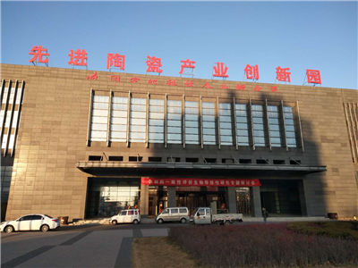 永合創(chuàng)信攜產(chǎn)品實驗室洗瓶機(jī)與冷凍干燥機(jī)參加仿制藥研討會