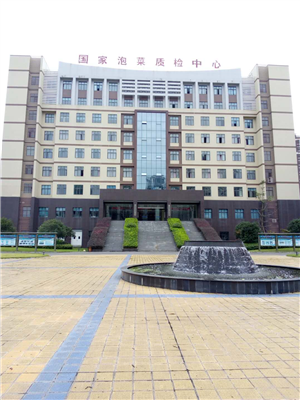 永合創(chuàng)信洗瓶機(jī)，再度被檢測中心認(rèn)可。