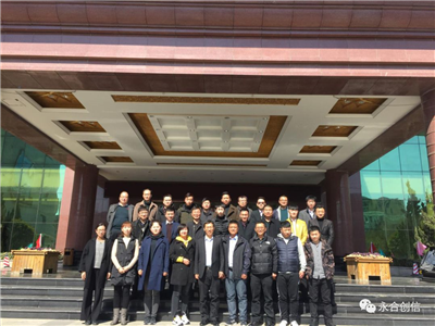 精誠合作，共創(chuàng)輝煌--------2019年永合創(chuàng)信產(chǎn)品經(jīng)理培訓(xùn)會圓滿落幕 