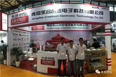 永合創(chuàng)信引領(lǐng)行業(yè)持續(xù)發(fā)展