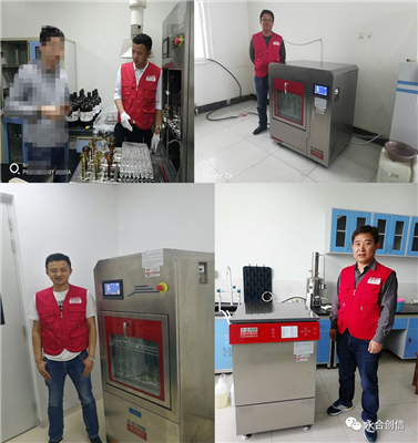 全自動洗瓶機(jī)真的能將玻璃器皿洗干凈嗎？