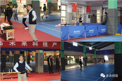 出來活動了！?。?/></a></div>
                <div   id=