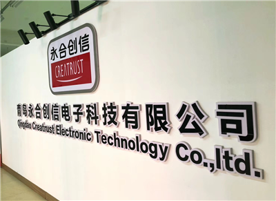 招聘丨誠聘倉庫主管/質(zhì)量經(jīng)理/研發(fā)工程師/機(jī)械研發(fā)項(xiàng)目經(jīng)理/電氣設(shè)計(jì)工程師