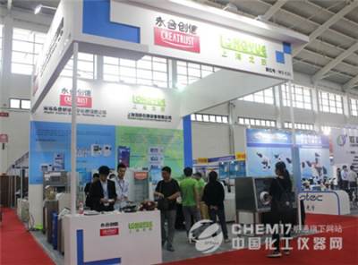 堅持科技創(chuàng)新 永合創(chuàng)信攜全自動器皿清洗機 冷凍干燥機隆重出展