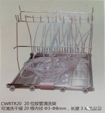 永合創(chuàng)信膠管清洗架 永合創(chuàng)信膠管清洗架