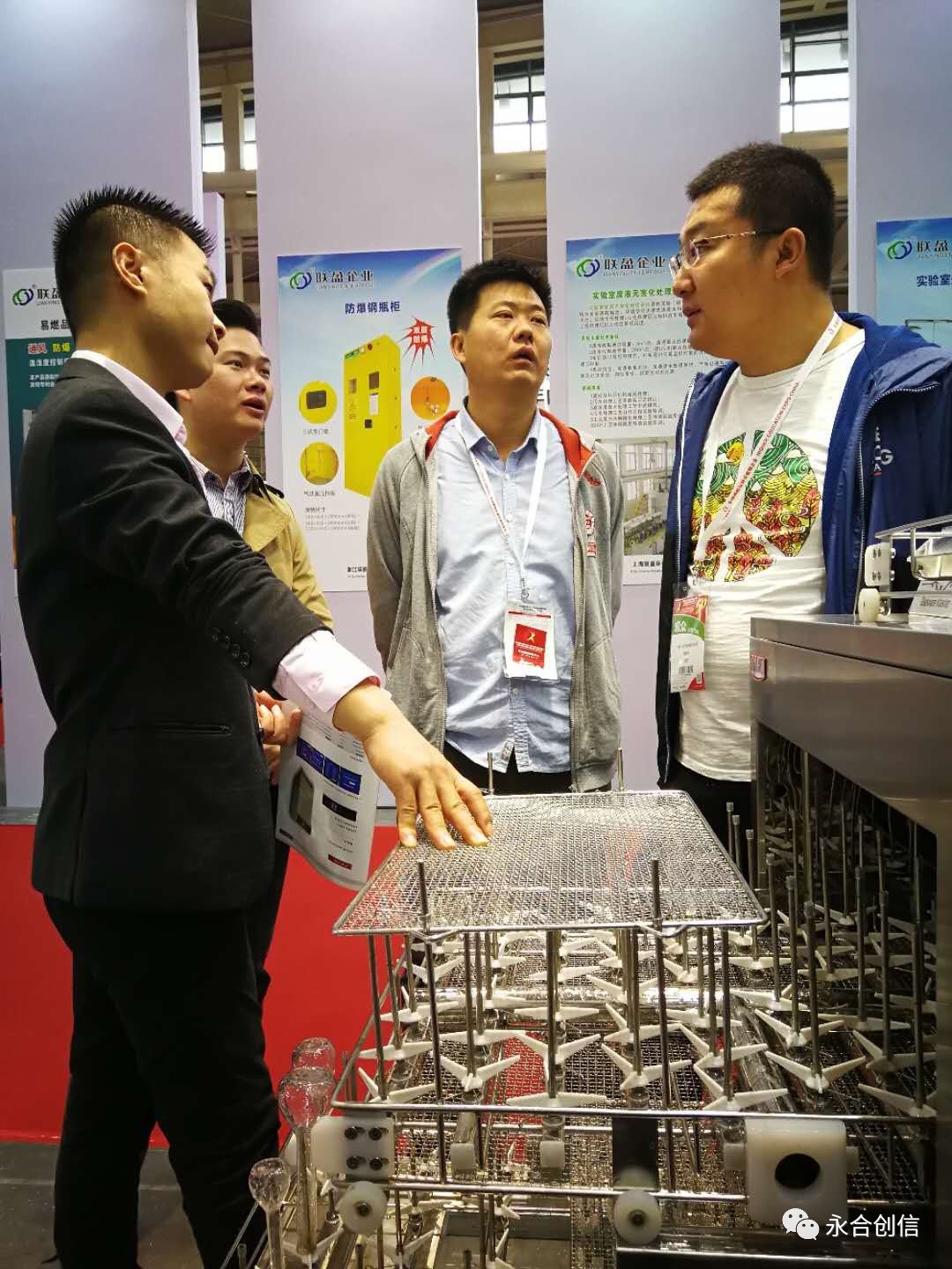 1711102837.jpg 1711102837.jpg