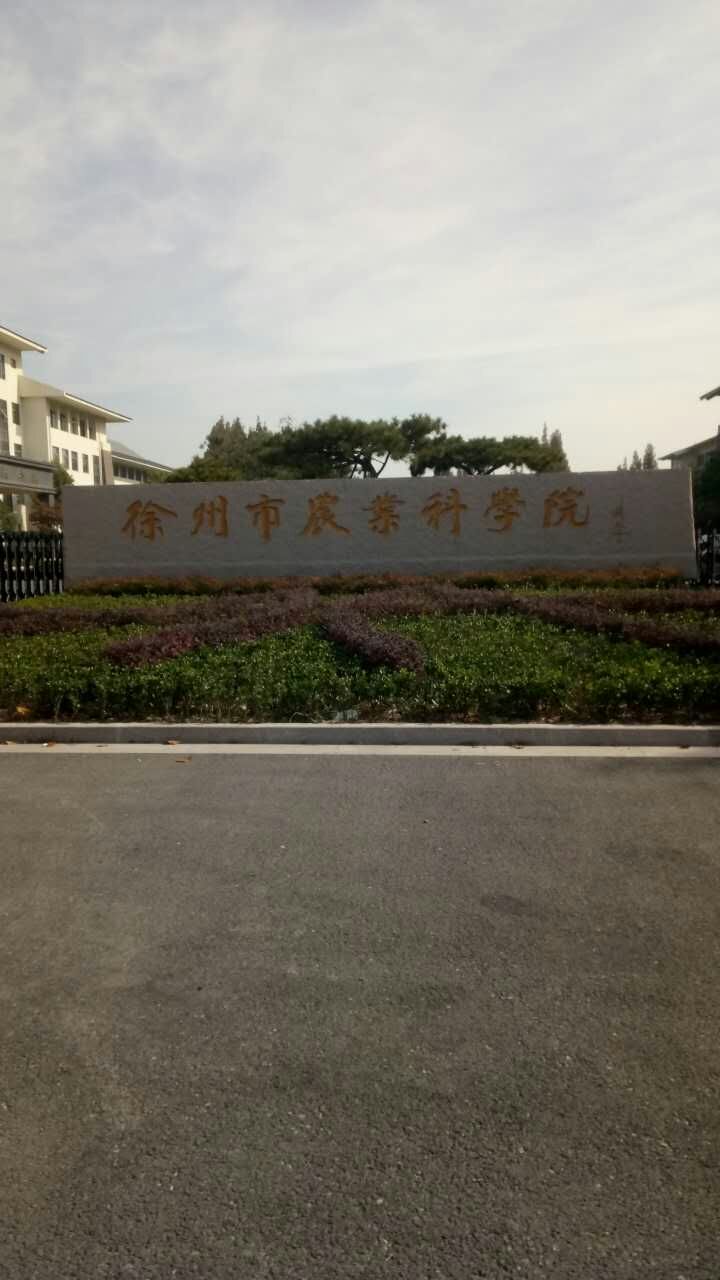 QQ圖片20171115164156.jpg QQ圖片20171115164156.jpg