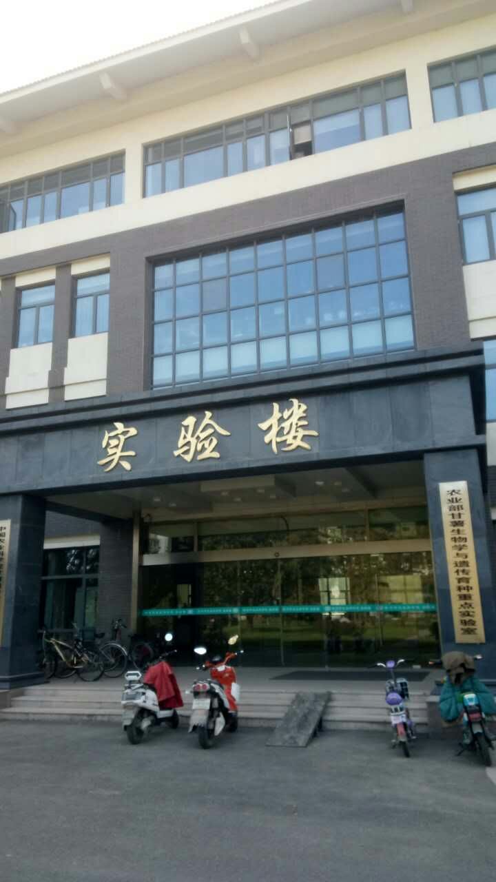 QQ圖片20171115164136.jpg QQ圖片20171115164136.jpg