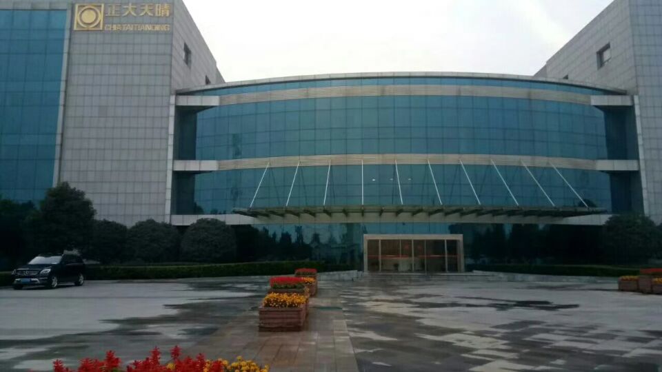 QQ圖片20171116083950.jpg QQ圖片20171116083950.jpg