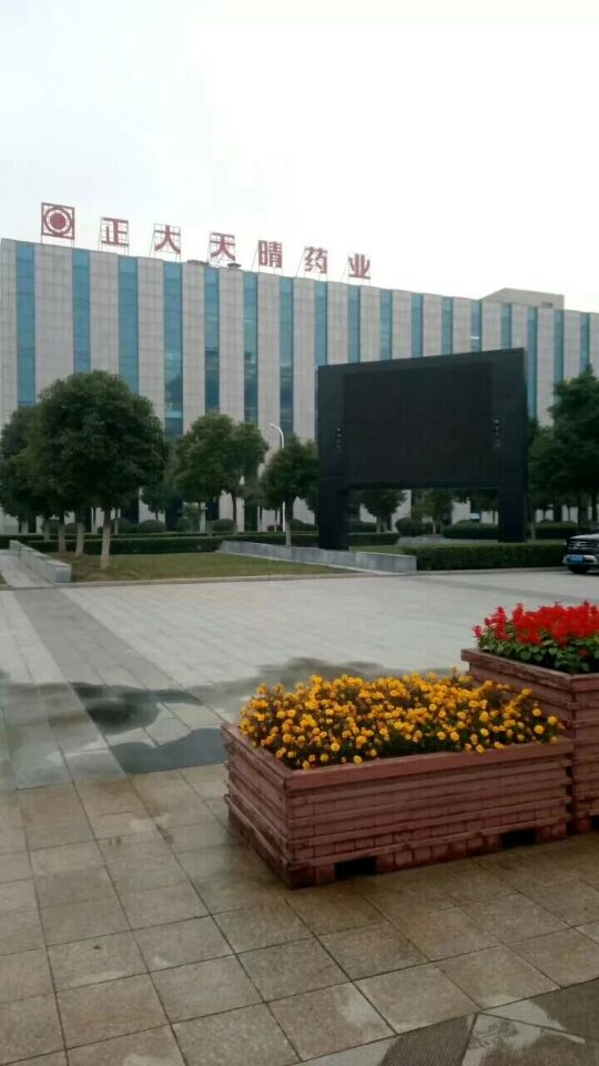 QQ圖片20171116083947.jpg QQ圖片20171116083947.jpg