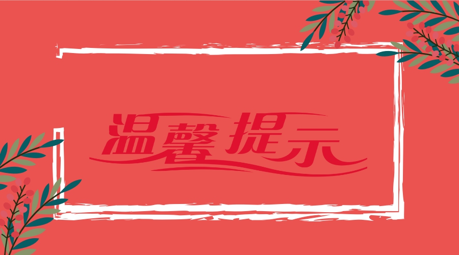 圖幫主_619882_1411787.jpg 圖幫主_619882_1411787.jpg