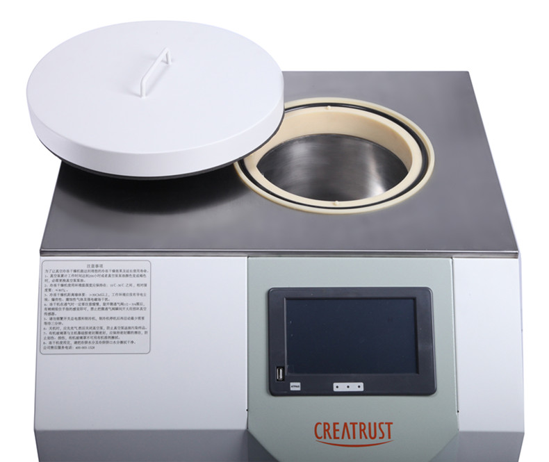 保溫蓋.jpg 保溫蓋.jpg