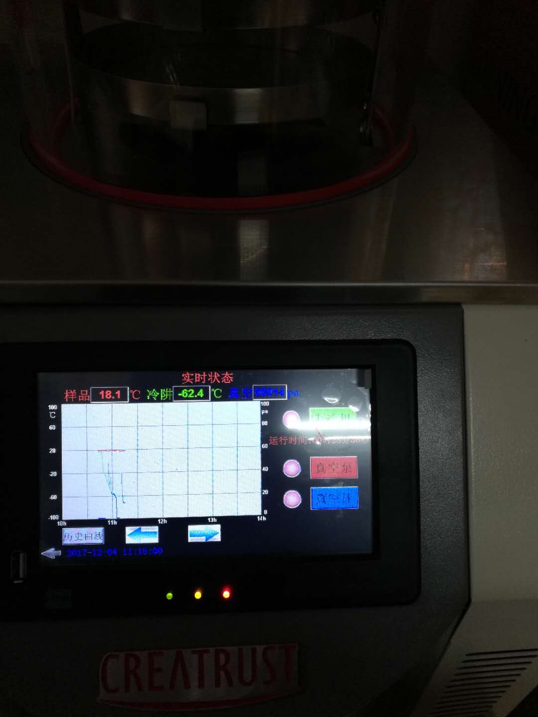 微信圖片_20171204115209.jpg 微信圖片_20171204115209.jpg