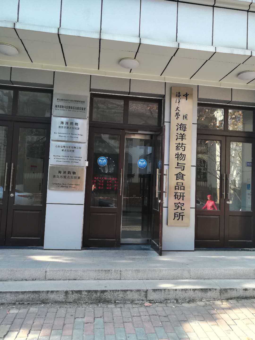 微信圖片_20171204115148.jpg 微信圖片_20171204115148.jpg