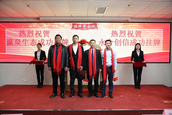 201712261410541523.jpg 201712261410541523.jpg