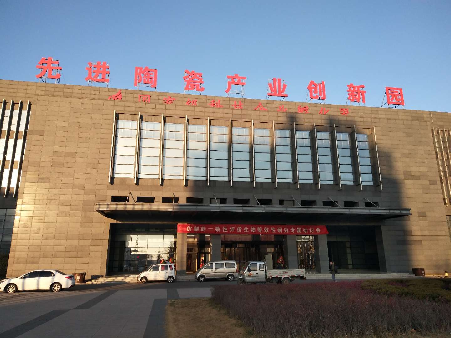 微信圖片_20180116095303.jpg 微信圖片_20180116095303.jpg