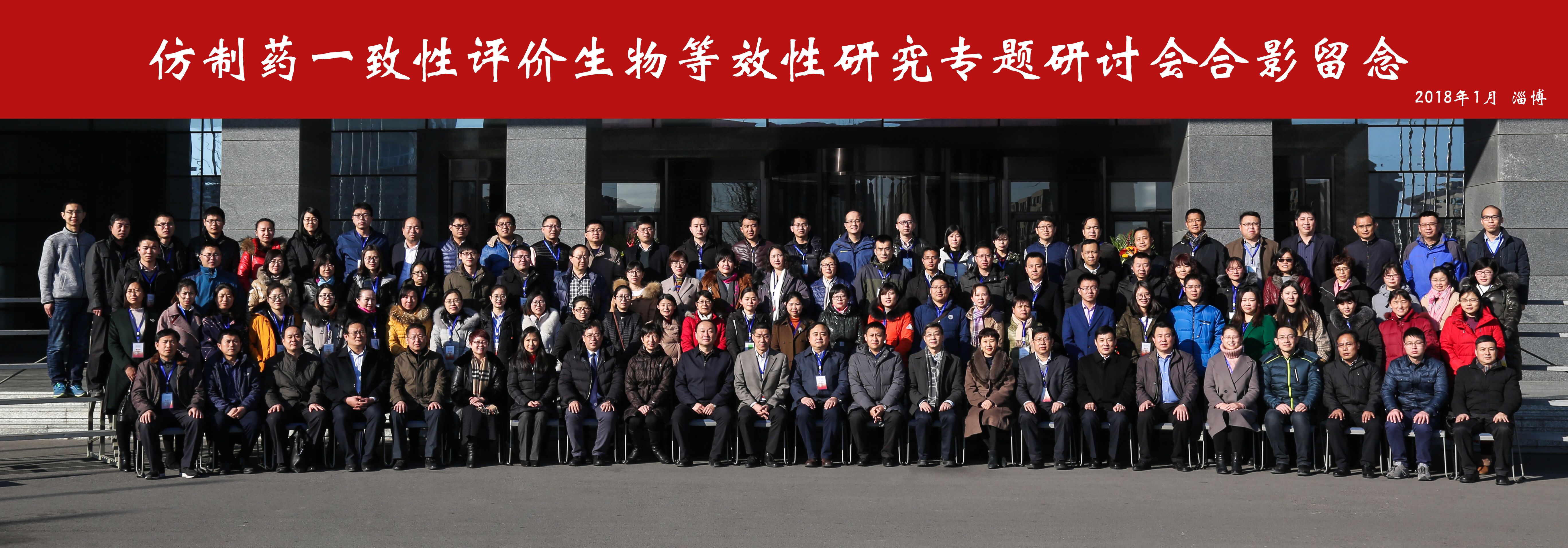 微信圖片_20180116105827.jpg 微信圖片_20180116105827.jpg