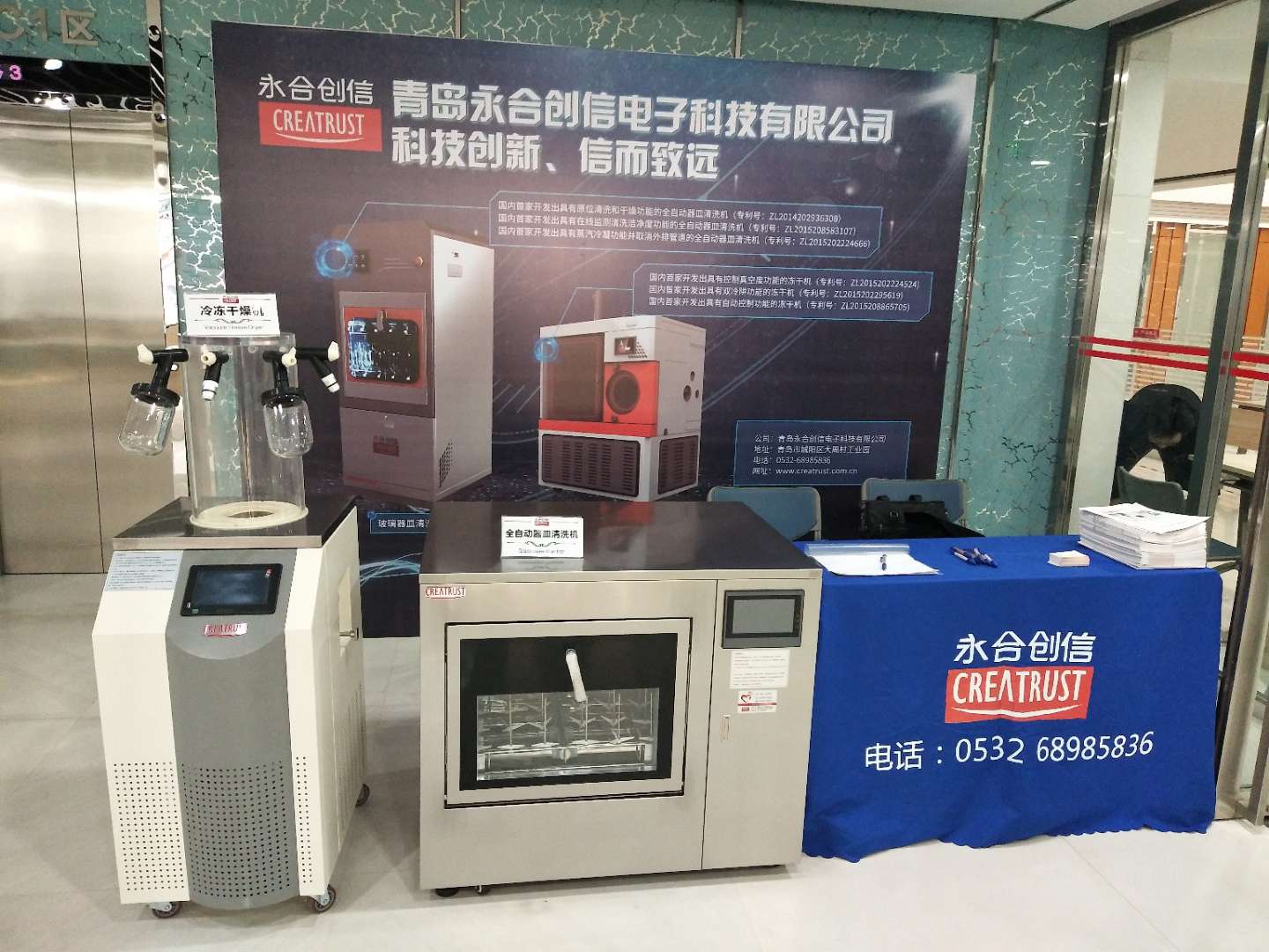 微信圖片_20180116095323.jpg 微信圖片_20180116095323.jpg