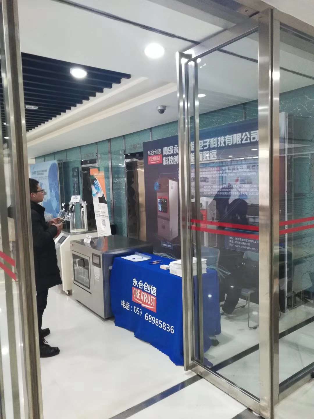 微信圖片_20180116095318.jpg 微信圖片_20180116095318.jpg