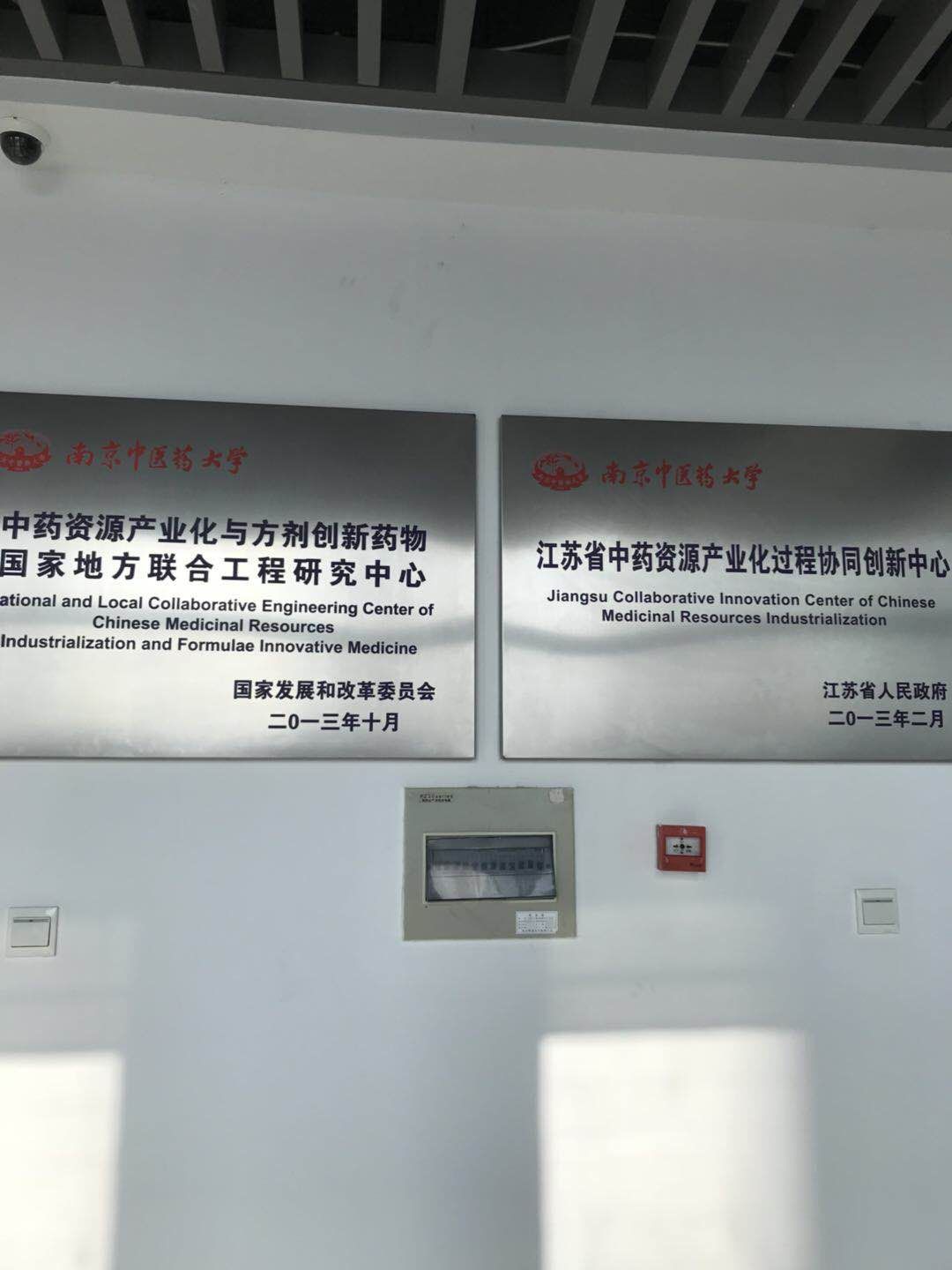 微信圖片_20180131160910.jpg 微信圖片_20180131160910.jpg