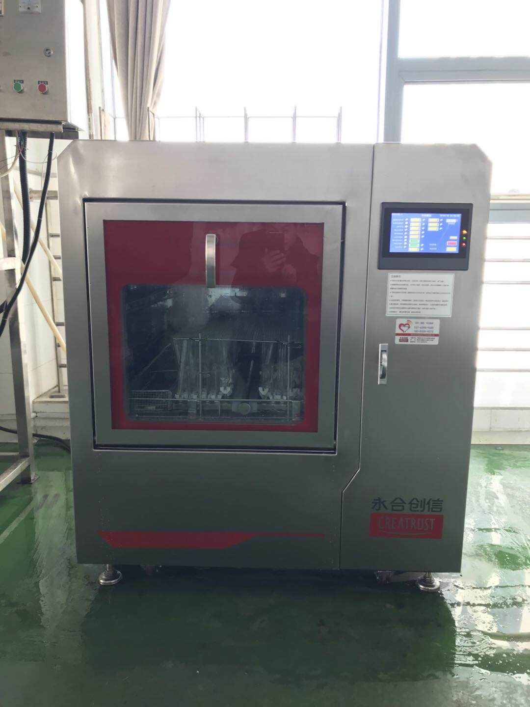 微信圖片_20180131160924.jpg 微信圖片_20180131160924.jpg