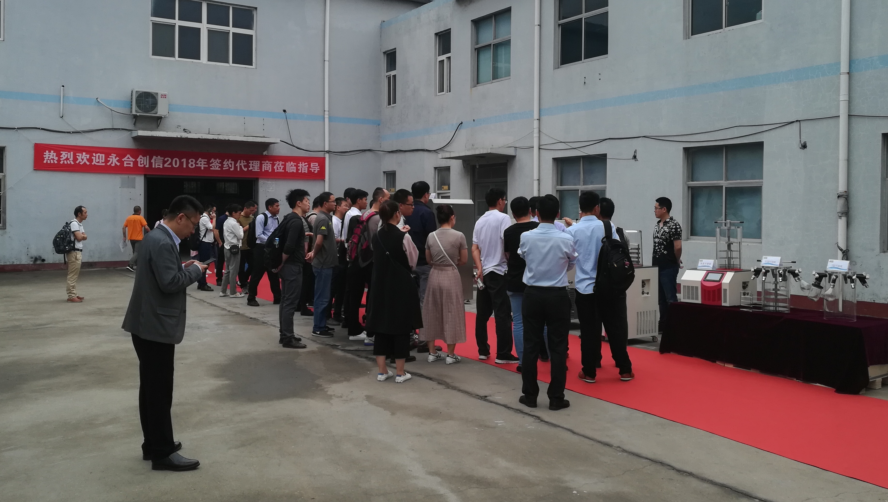 代理商工廠參觀照片.jpg 代理商工廠參觀照片.jpg