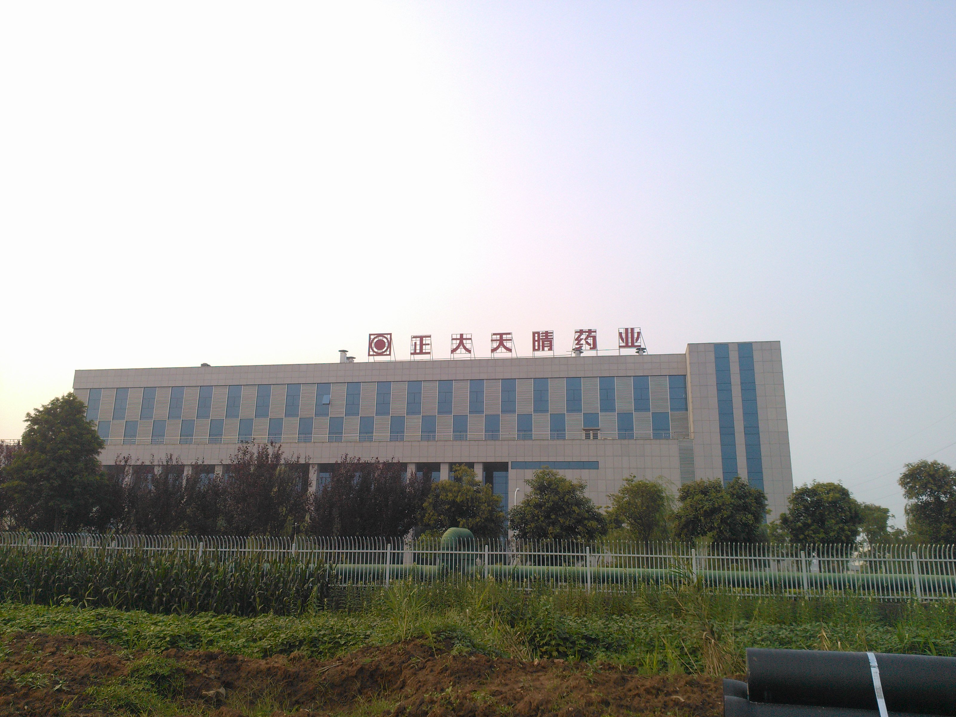 微信圖片_20180809150110.jpg 微信圖片_20180809150110.jpg