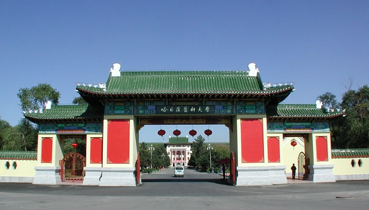 e824b899a9014c08ce7869c3007b02087bf4f411.jpg.png e824b899a9014c08ce7869c3007b02087bf4f411.jpg.png