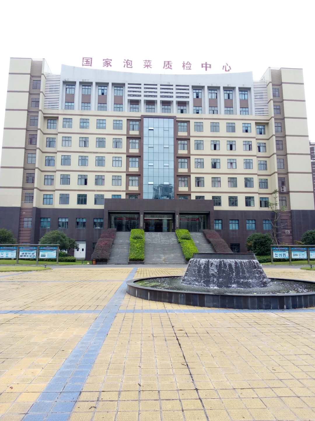 679435613701346332.jpg 679435613701346332.jpg