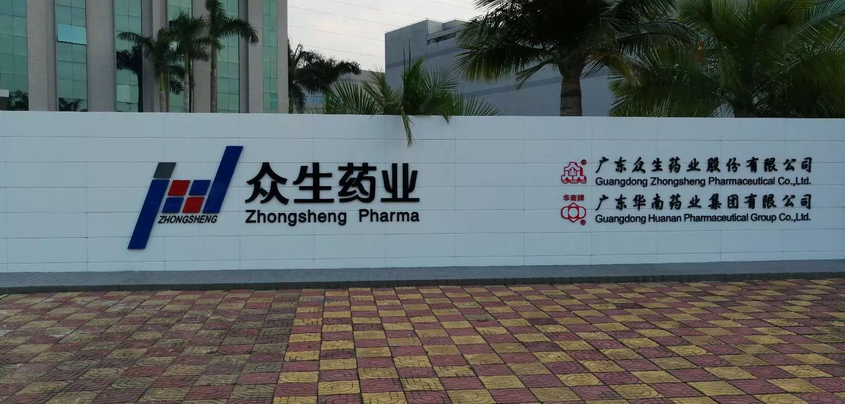 IMG_20180927_174115.jpg IMG_20180927_174115.jpg