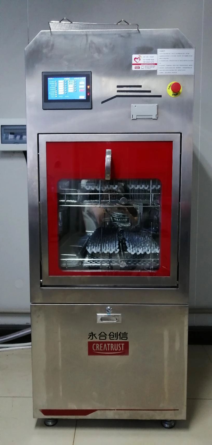 IMG_20180927_165449.jpg IMG_20180927_165449.jpg