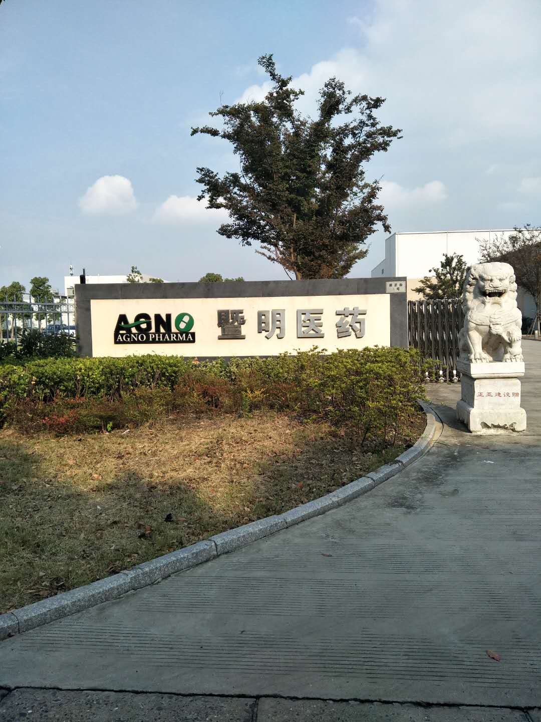 微信圖片_20181018144806.jpg 微信圖片_20181018144806.jpg