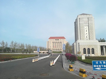 微信圖片_20180925154620.jpg 微信圖片_20180925154620.jpg