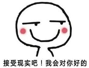 u=3419784577,1667485385&fm=26&gp=0.jpg u=3419784577,1667485385&fm=26&gp=0.jpg