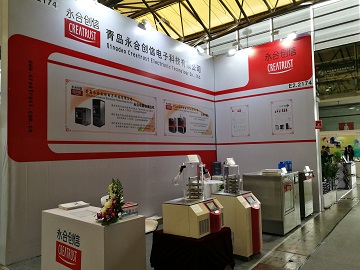 微信圖片_20181031093247.jpg 微信圖片_20181031093247.jpg