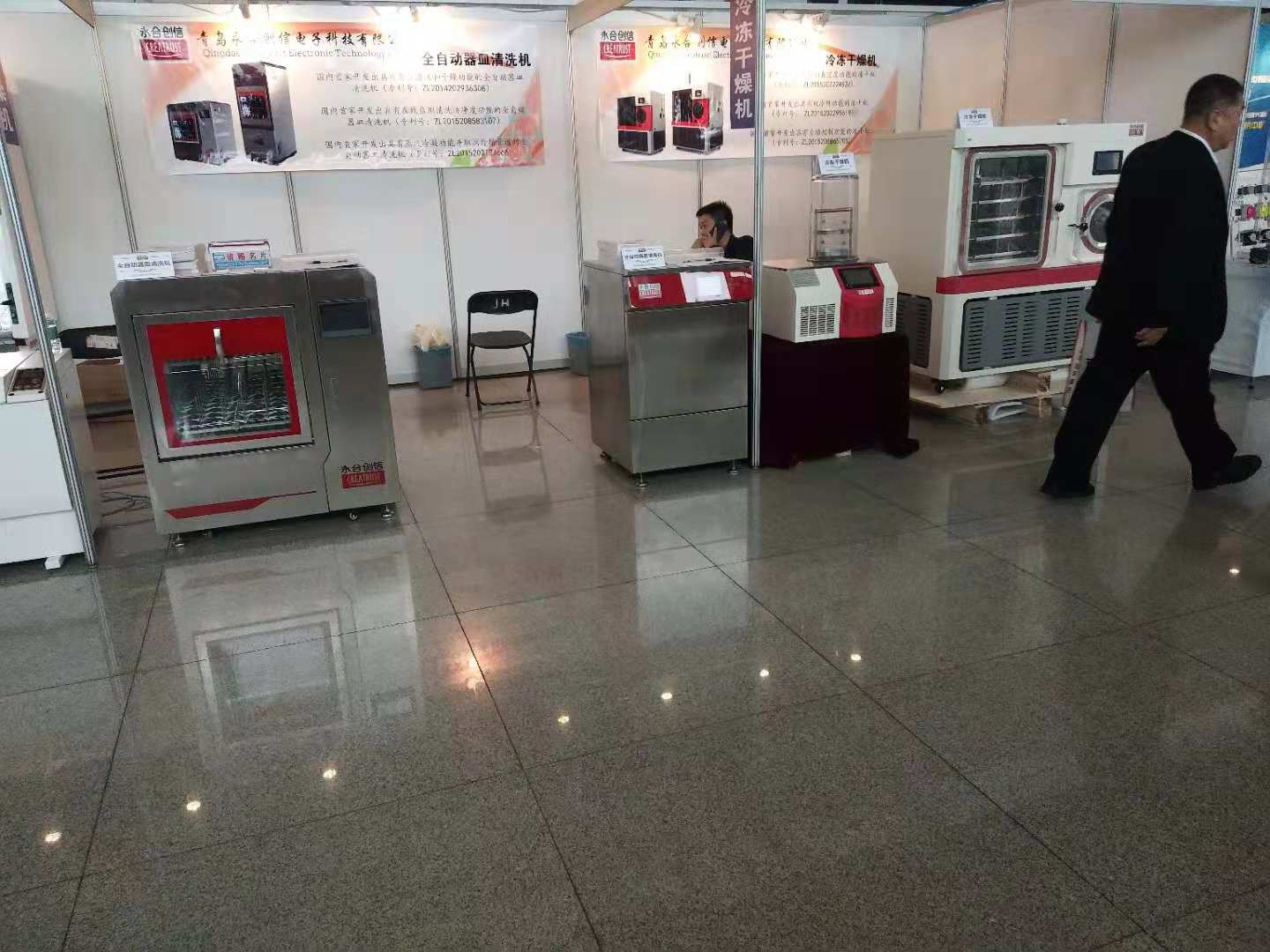 微信圖片_20181109132734.jpg 微信圖片_20181109132734.jpg