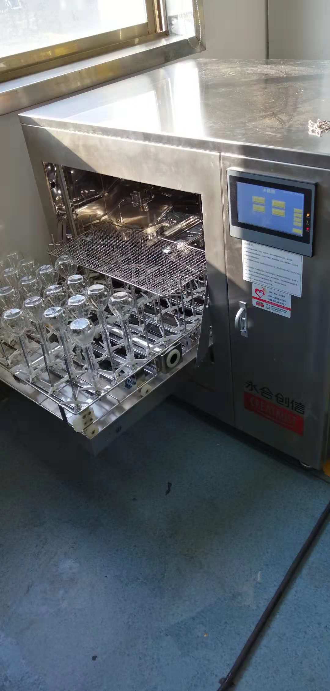 微信圖片_20181112101200.jpg 微信圖片_20181112101200.jpg